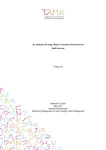 an analysis of young